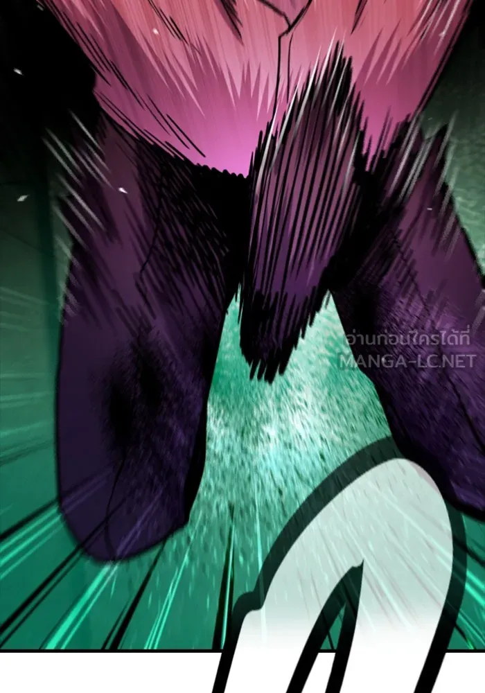 มือพิพากษา ตอนที่ 34 รูปที่ 165