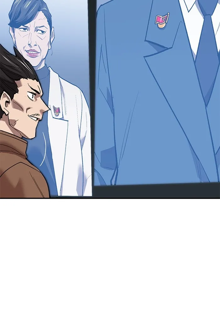 ยอดคนเลเวลทะลุ ตอนที่ 85 กลยุทธ์ได้ทั้งขึ้นทั้งล่อง รูปที่ 155