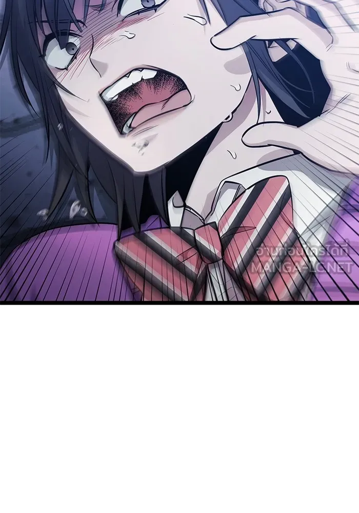 ราชินีนักบู๊ ตอนที่ 26 รูปที่ 9