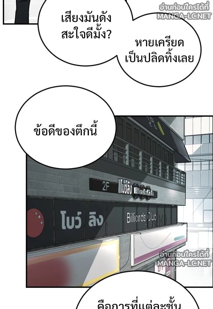 Manga-lc-com อ่านมังงะ อ่านการ์ตูน ออนไลน์ ฟรี วันดีคืนดี โซลก็ ตอนที่ 1 2 3 4 5 6 7 8 9 10 11 12 13 14 ฟรี ไม่มีโฆษณา Manga-lc - อ่าน มังงะ อ่าน การ์ตูน ออนไลน์ อ่านมังงะ ฟรี