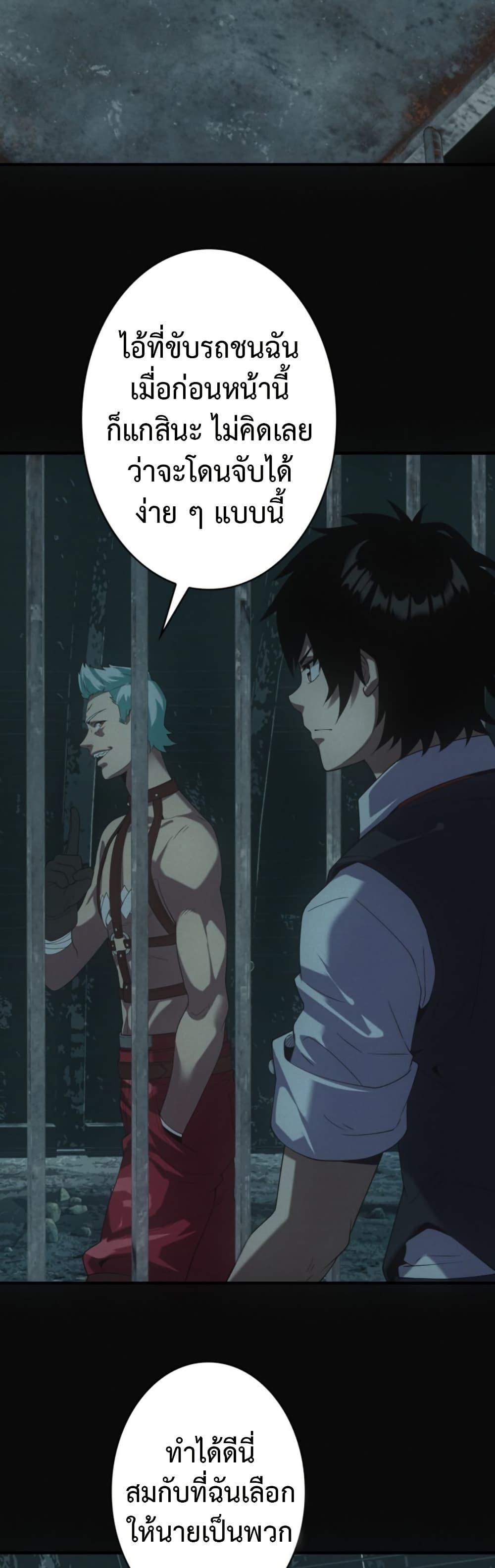 Manga-lc-com อ่านมังงะ อ่านการ์ตูน ออนไลน์ ฟรี Irasshaimase Shuumatsu Sekai ตอนที่ 1 2 3 4 5 6 7 8 9 10 11 12 13 14 ฟรี ไม่มีโฆษณา Manga-lc - อ่าน มังงะ อ่าน การ์ตูน ออนไลน์ อ่านมังงะ ฟรี