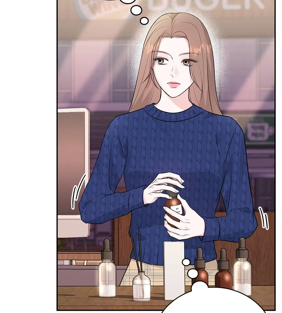 คิมหันต์นิรันดร ตอนที่ 5 รูปที่ 19