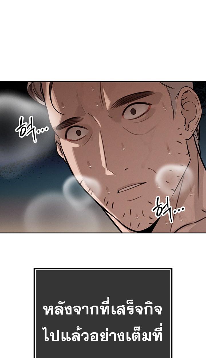 Doujin-Lc- อ่าน โดจิน มังฮวา เกาหลี ญี่ปุ่น จีน แปลไทย The Father-In-Law Fucks Them All ตอนที่ 1 2 3 4 5 6 7 8 9 10 11 12 13 14 ฟรี ไม่มีโฆษณา อ่าน โดจิน Manhwa เกาหลี ญี่ปุ่น จีน เรามีครบ คัดมาให้เน้นๆ โดจิน 18+ รับประกันความฟินโดย  Doujin Lc