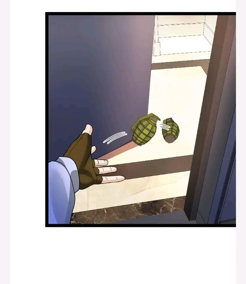 Manga-lc-com อ่านมังงะ อ่านการ์ตูน ออนไลน์ ฟรี Freezing the World I Built a Doomsday Safehouse ตอนที่ 1 2 3 4 5 6 7 8 9 10 11 12 13 14 ฟรี ไม่มีโฆษณา Manga-lc - อ่าน มังงะ อ่าน การ์ตูน ออนไลน์ อ่านมังงะ ฟรี