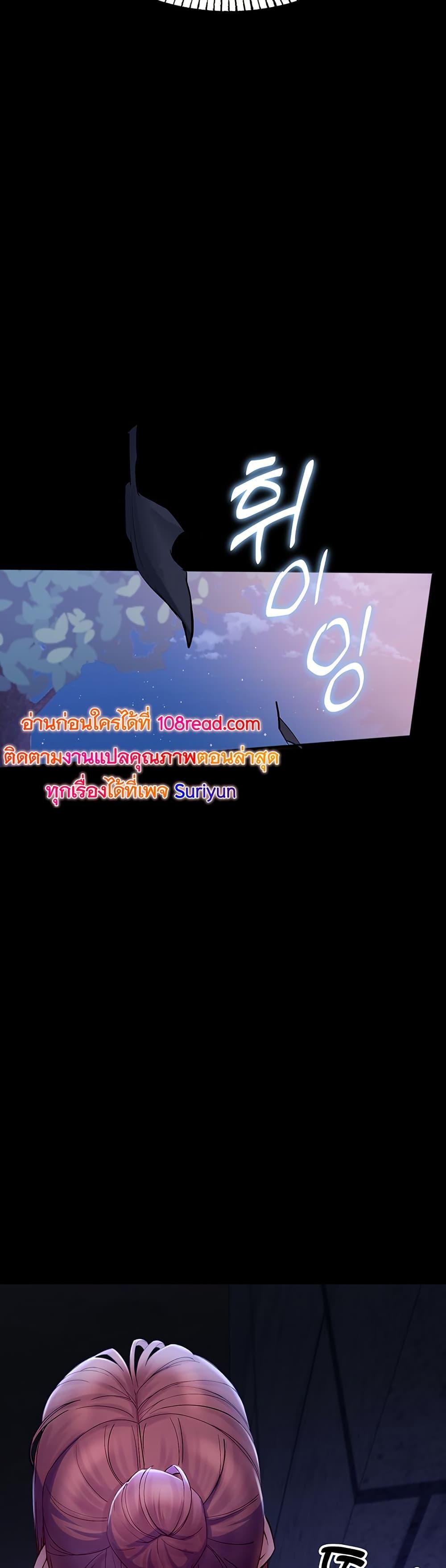 Doujin-Lc- อ่าน โดจิน มังฮวา เกาหลี ญี่ปุ่น จีน แปลไทย CCTV ตอนที่ 1 2 3 4 5 6 7 8 9 10 11 12 13 14 ฟรี ไม่มีโฆษณา อ่าน โดจิน Manhwa เกาหลี ญี่ปุ่น จีน เรามีครบ คัดมาให้เน้นๆ โดจิน 18+ รับประกันความฟินโดย  Doujin Lc
