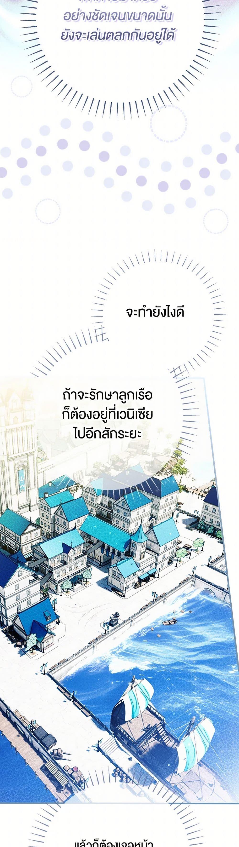 Manga-lc-com อ่านมังงะ อ่านการ์ตูน ออนไลน์ ฟรี My Body Has Been Possessed By Someone ตอนที่ 1 2 3 4 5 6 7 8 9 10 11 12 13 14 ฟรี ไม่มีโฆษณา Manga-lc - อ่าน มังงะ อ่าน การ์ตูน ออนไลน์ อ่านมังงะ ฟรี