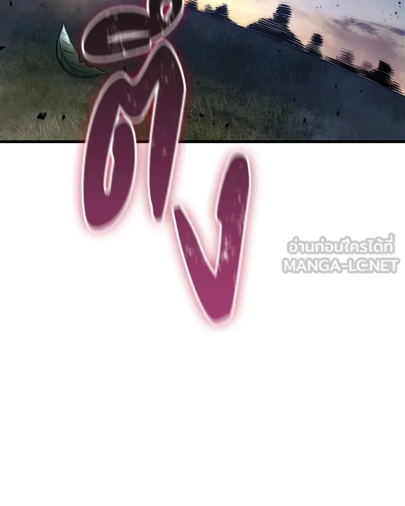 Omniscient Reader อ่านชะตาวันสิ้นโลก ตอนที่ 25 เหล่าผู้เผชิญหน้ากับเทพเจ้า (5 รูปที่ 9