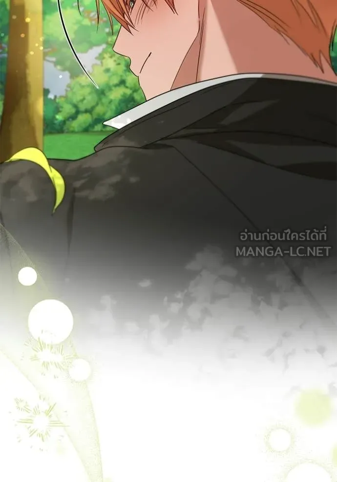 ชีวิตใหม่ในตระกูล ตอนที่ 111 รูปที่ 19