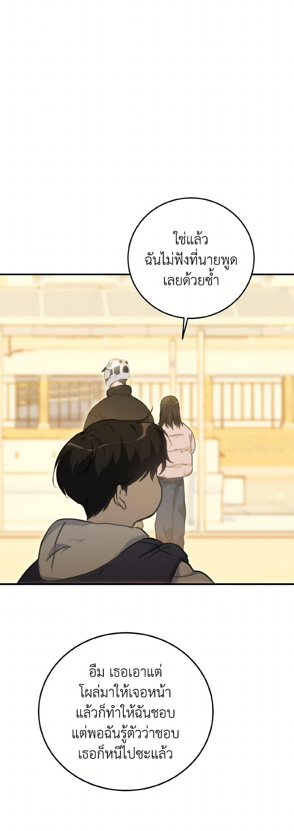 Manga-lc-com อ่านมังงะ อ่านการ์ตูน ออนไลน์ ฟรี Lovely Runner ตอนที่ 1 2 3 4 5 6 7 8 9 10 11 12 13 14 ฟรี ไม่มีโฆษณา Manga-lc - อ่าน มังงะ อ่าน การ์ตูน ออนไลน์ อ่านมังงะ ฟรี