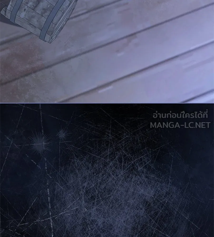 สาว(ลับ)ใช้ของท่านเคานต์ตาบอด ตอนที่ 49 (จบซีซัน 1) รูปที่ 144