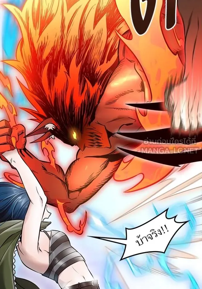 ทาวเวอร์ออฟก๊อด หอคอ ตอนที่ 641 รูปที่ 303