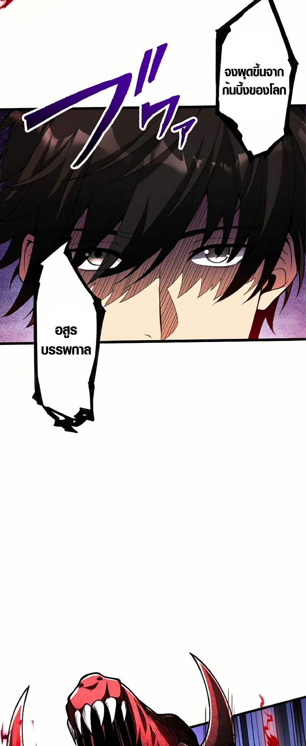 Manga-lc-com อ่านมังงะ อ่านการ์ตูน ออนไลน์ ฟรี The Hated Black Mage Returns ตอนที่ 1 2 3 4 5 6 7 8 9 10 11 12 13 14 ฟรี ไม่มีโฆษณา Manga-lc - อ่าน มังงะ อ่าน การ์ตูน ออนไลน์ อ่านมังงะ ฟรี