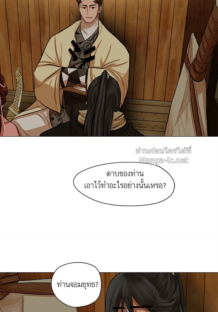 Doujin-Lc- อ่าน โดจิน มังฮวา เกาหลี ญี่ปุ่น จีน แปลไทย องครักษ์แห่งอัครสกุลจาง ตอนที่ 1 2 3 4 5 6 7 8 9 10 11 12 13 14 ฟรี ไม่มีโฆษณา อ่าน โดจิน Manhwa เกาหลี ญี่ปุ่น จีน เรามีครบ คัดมาให้เน้นๆ โดจิน 18+ รับประกันความฟินโดย Doujin Lc