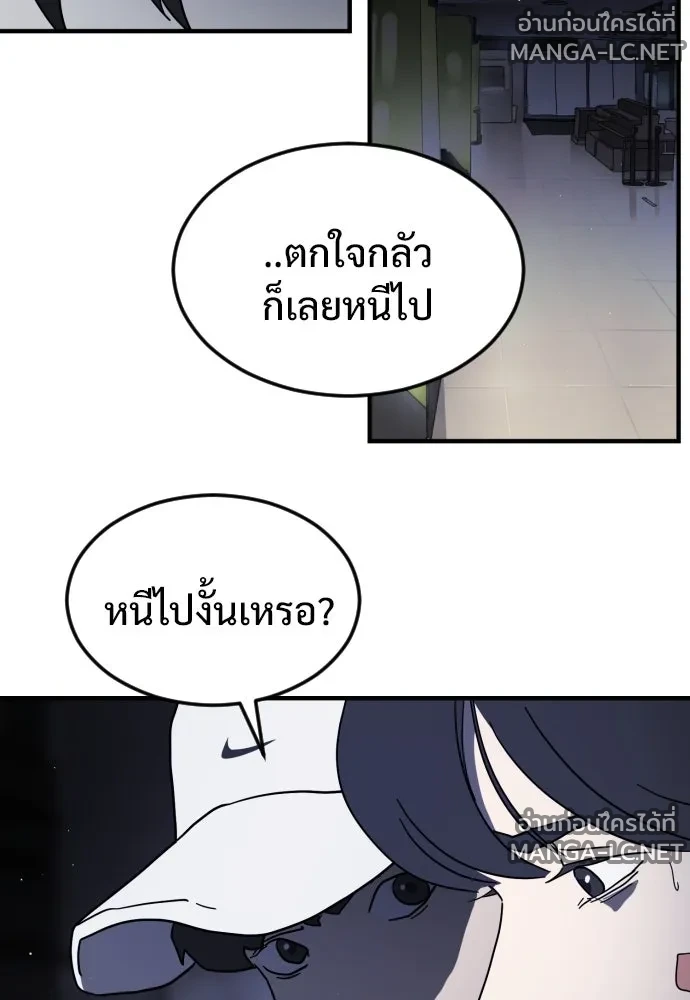 Manga-lc-com อ่านมังงะ อ่านการ์ตูน ออนไลน์ ฟรี วันดีคืนดี โซลก็ ตอนที่ 1 2 3 4 5 6 7 8 9 10 11 12 13 14 ฟรี ไม่มีโฆษณา Manga-lc - อ่าน มังงะ อ่าน การ์ตูน ออนไลน์ อ่านมังงะ ฟรี