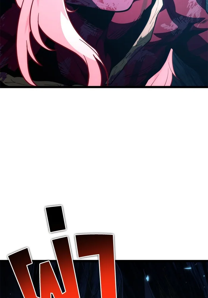 การแข่งขันของผู้เกิดใหม่ ตอนที่ 85 รูปที่ 125