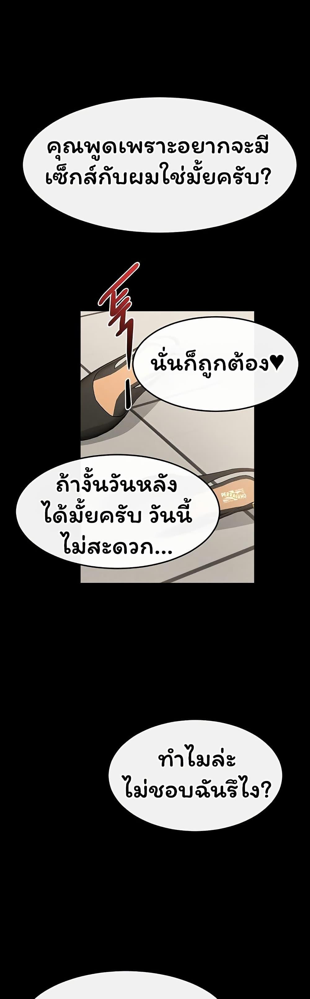Doujin-Lc- อ่าน โดจิน มังฮวา เกาหลี ญี่ปุ่น จีน แปลไทย My New Family ตอนที่ 1 2 3 4 5 6 7 8 9 10 11 12 13 14 ฟรี ไม่มีโฆษณา อ่าน โดจิน Manhwa เกาหลี ญี่ปุ่น จีน เรามีครบ คัดมาให้เน้นๆ โดจิน 18+ รับประกันความฟินโดย  Doujin Lc