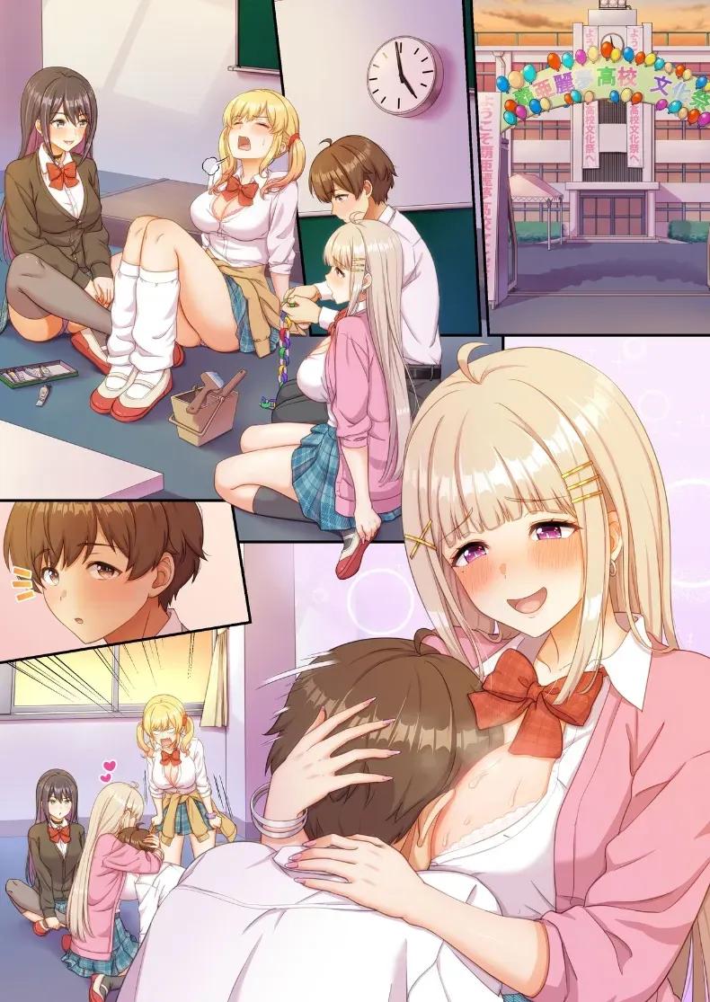 Doujin-Lc- อ่าน โดจิน มังฮวา เกาหลี ญี่ปุ่น จีน แปลไทย เเม้เเต่ในงานโรงเรียนก็พร้อมให้บริการ(Wawata Tawawa) ตอนที่ 1 2 3 4 5 6 7 8 9 10 11 12 13 14 ฟรี ไม่มีโฆษณา อ่าน โดจิน Manhwa เกาหลี ญี่ปุ่น จีน เรามีครบ คัดมาให้เน้นๆ โดจิน 18+ รับประกันความฟินโดย  Doujin Lc