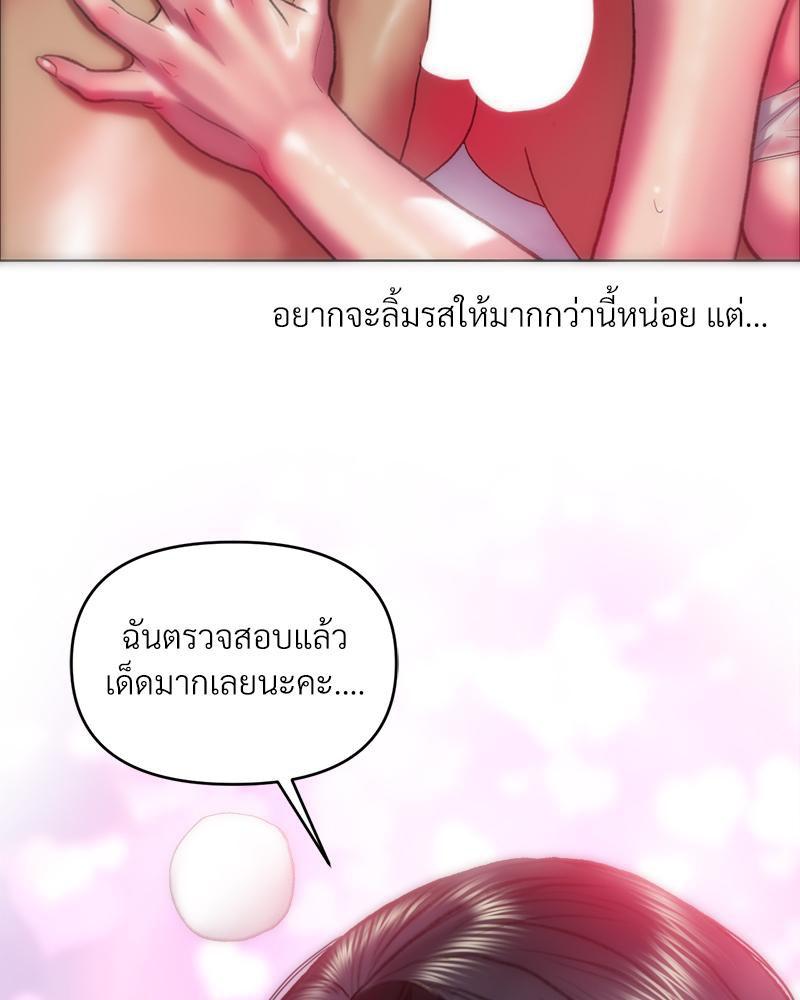 Doujin-Lc- อ่าน โดจิน มังฮวา เกาหลี ญี่ปุ่น จีน แปลไทย เมืองกระหายรัก ตอนที่ 1 2 3 4 5 6 7 8 9 10 11 12 13 14 ฟรี ไม่มีโฆษณา อ่าน โดจิน Manhwa เกาหลี ญี่ปุ่น จีน เรามีครบ คัดมาให้เน้นๆ โดจิน 18+ รับประกันความฟินโดย  Doujin Lc
