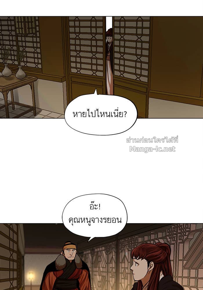 Doujin-Lc- อ่าน โดจิน มังฮวา เกาหลี ญี่ปุ่น จีน แปลไทย องครักษ์แห่งอัครสกุลจาง ตอนที่ 1 2 3 4 5 6 7 8 9 10 11 12 13 14 ฟรี ไม่มีโฆษณา อ่าน โดจิน Manhwa เกาหลี ญี่ปุ่น จีน เรามีครบ คัดมาให้เน้นๆ โดจิน 18+ รับประกันความฟินโดย Doujin Lc