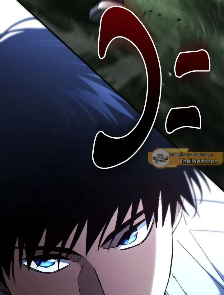 The Hero Returns ตอนที่ ตอนที่ 85 รูปที่ 67