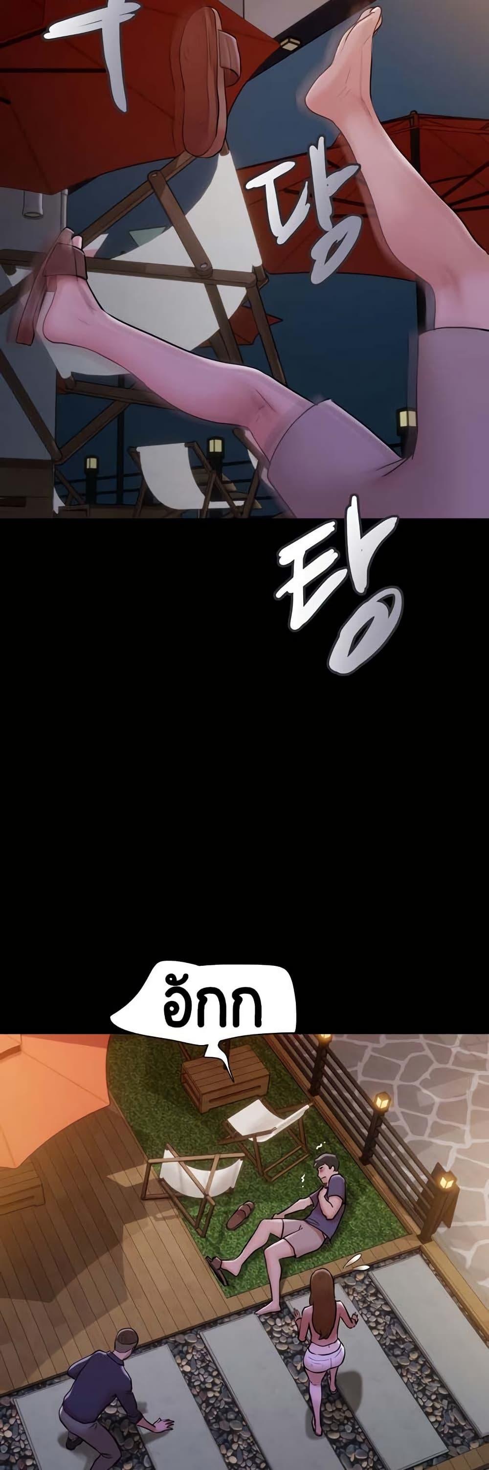 Manga-lc-com อ่านมังงะ อ่านการ์ตูน ออนไลน์ ฟรี Not to Be Missed ตอนที่ 1 2 3 4 5 6 7 8 9 10 11 12 13 14 ฟรี ไม่มีโฆษณา Manga-lc - อ่าน มังงะ อ่าน การ์ตูน ออนไลน์ อ่านมังงะ ฟรี