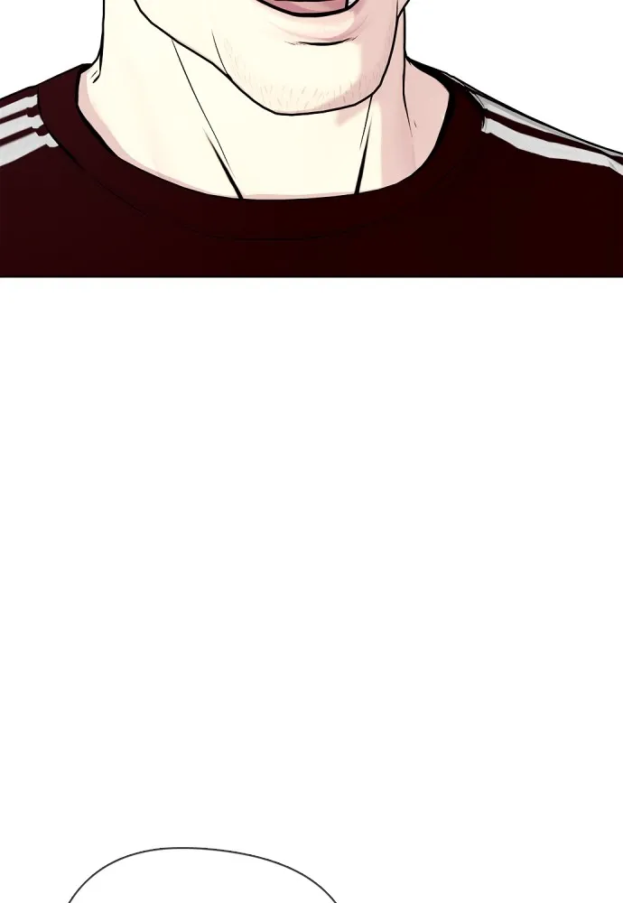 หมาหัวเน่าเก๋าเกินไป ตอนที่ 64 รูปที่ 101