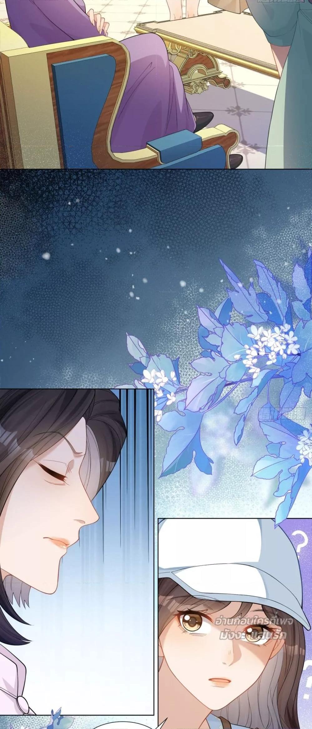 Manga-lc-com อ่านมังงะ อ่านการ์ตูน ออนไลน์ ฟรี MarryingwithV ตอนที่ 1 2 3 4 5 6 7 8 9 10 11 12 13 14 ฟรี ไม่มีโฆษณา Manga-lc - อ่าน มังงะ อ่าน การ์ตูน ออนไลน์ อ่านมังงะ ฟรี