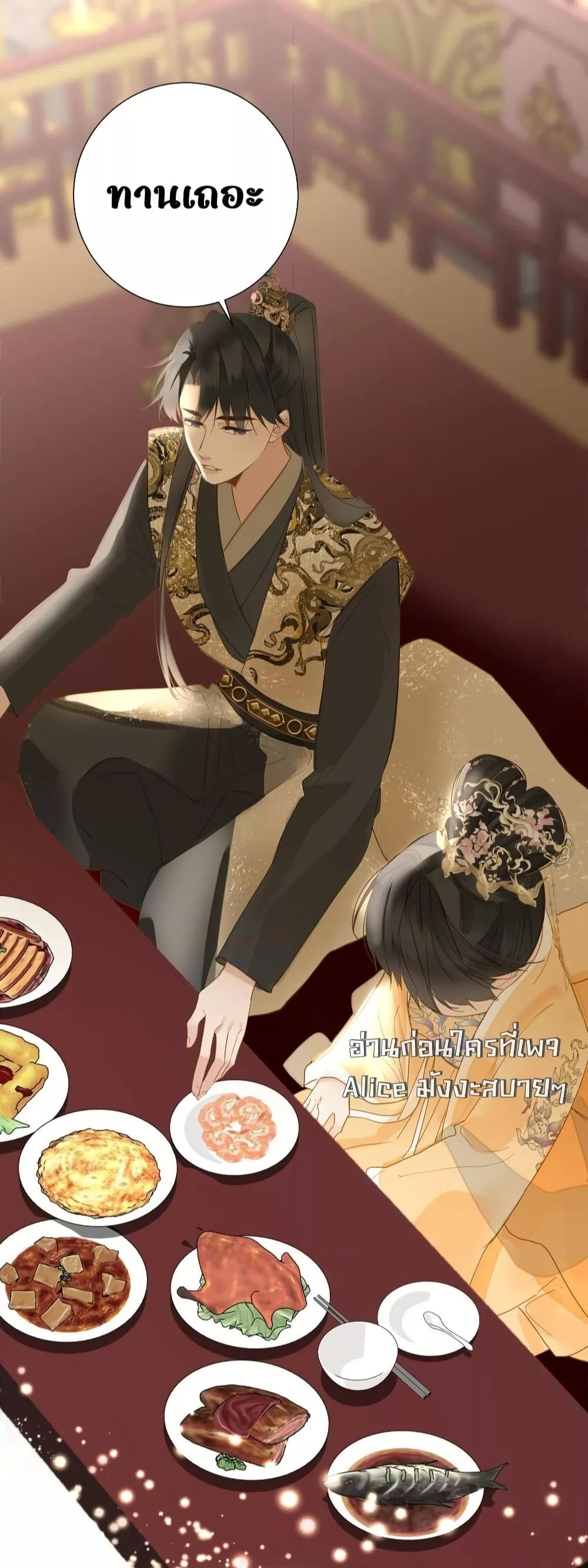 Manga-lc-com อ่านมังงะ อ่านการ์ตูน ออนไลน์ ฟรี ThePrinceIsC ตอนที่ 1 2 3 4 5 6 7 8 9 10 11 12 13 14 ฟรี ไม่มีโฆษณา Manga-lc - อ่าน มังงะ อ่าน การ์ตูน ออนไลน์ อ่านมังงะ ฟรี