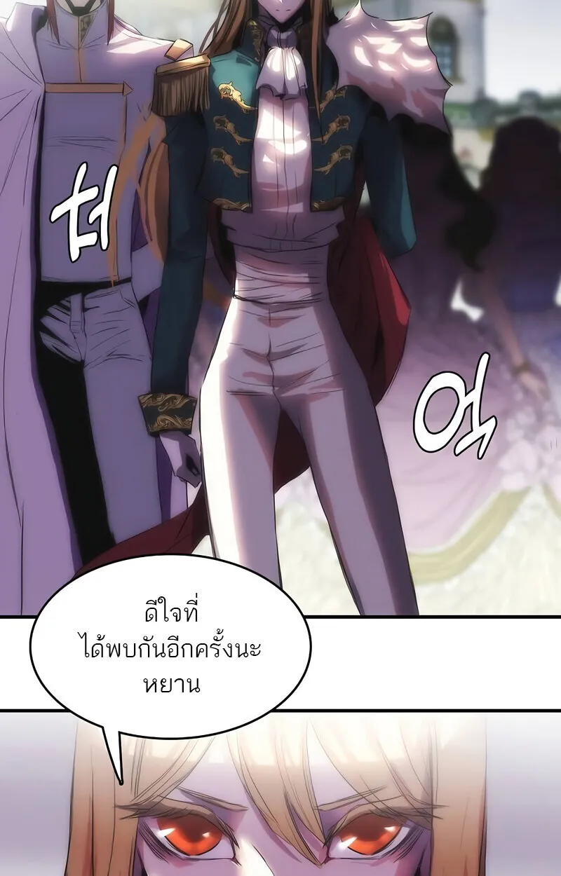 Manga-lc-com อ่านมังงะ อ่านการ์ตูน ออนไลน์ ฟรี Bloodhound’s Regression Instinct ตอนที่ 1 2 3 4 5 6 7 8 9 10 11 12 13 14 ฟรี ไม่มีโฆษณา Manga-lc - อ่าน มังงะ อ่าน การ์ตูน ออนไลน์ อ่านมังงะ ฟรี