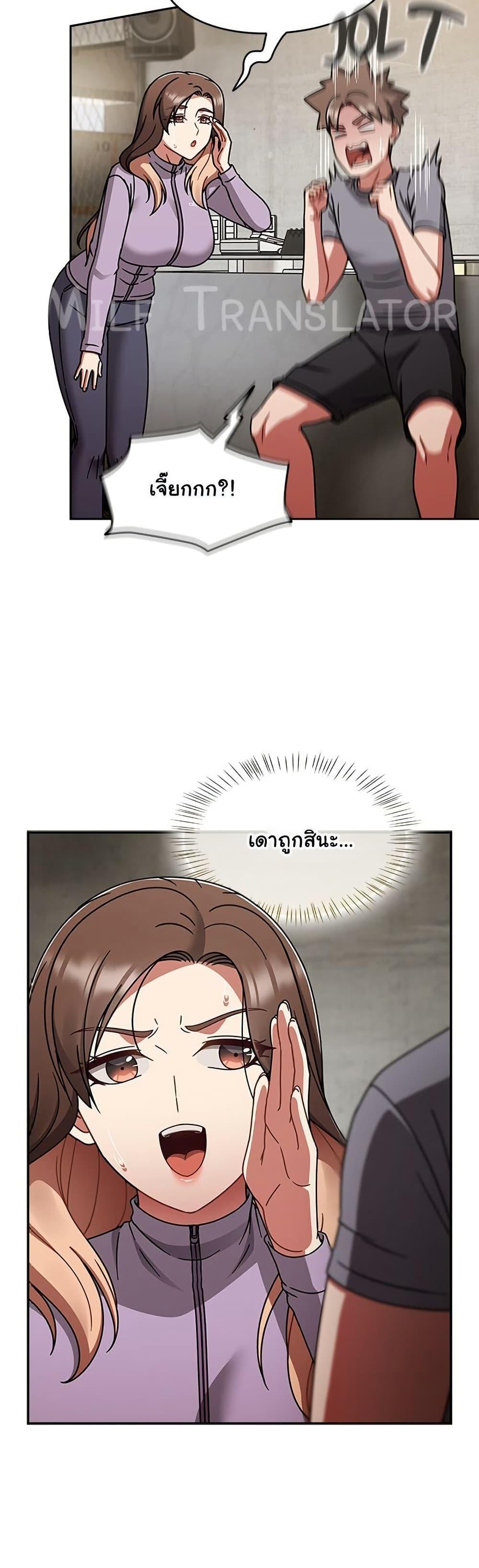 Doujin-Lc- อ่าน โดจิน มังฮวา เกาหลี ญี่ปุ่น จีน แปลไทย Ground and Pound ตอนที่ 1 2 3 4 5 6 7 8 9 10 11 12 13 14 ฟรี ไม่มีโฆษณา อ่าน โดจิน Manhwa เกาหลี ญี่ปุ่น จีน เรามีครบ คัดมาให้เน้นๆ โดจิน 18+ รับประกันความฟินโดย  Doujin Lc