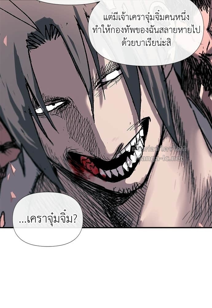 Doujin-Lc- อ่าน โดจิน มังฮวา เกาหลี ญี่ปุ่น จีน แปลไทย สารสุดท้ายจากโครงกระดูก ตอนที่ 1 2 3 4 5 6 7 8 9 10 11 12 13 14 ฟรี ไม่มีโฆษณา อ่าน โดจิน Manhwa เกาหลี ญี่ปุ่น จีน เรามีครบ คัดมาให้เน้นๆ โดจิน 18+ รับประกันความฟินโดย Doujin Lc