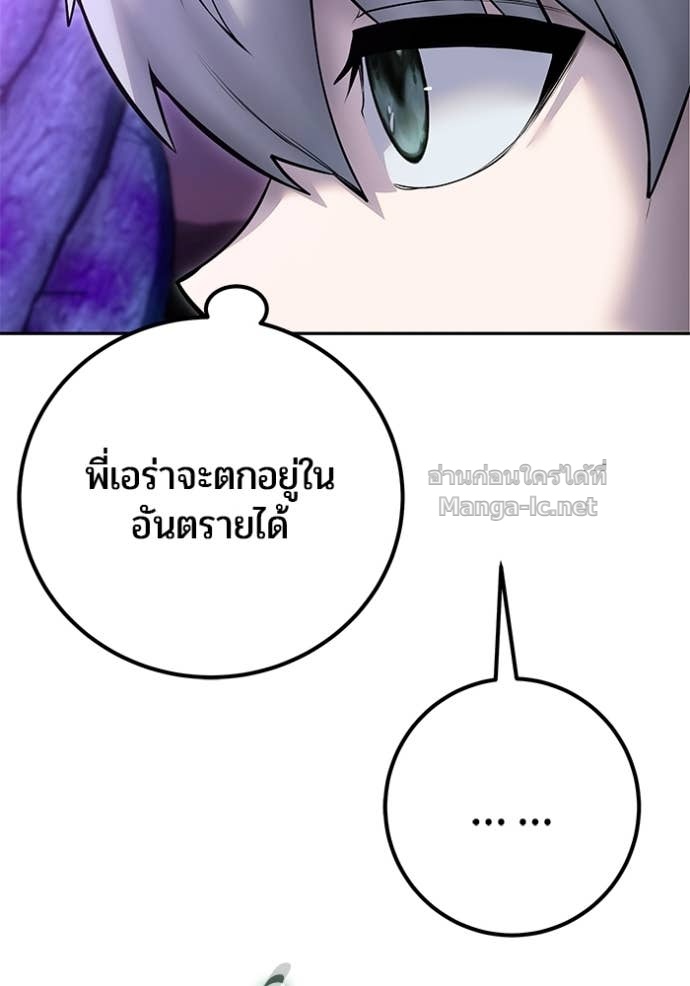 Doujin-Lc- อ่าน โดจิน มังฮวา เกาหลี ญี่ปุ่น จีน แปลไทย แกร่งเกินผู้กล้า แต่ซ่าไม่ได้ ตอนที่ 1 2 3 4 5 6 7 8 9 10 11 12 13 14 ฟรี ไม่มีโฆษณา อ่าน โดจิน Manhwa เกาหลี ญี่ปุ่น จีน เรามีครบ คัดมาให้เน้นๆ โดจิน 18+ รับประกันความฟินโดย Doujin Lc