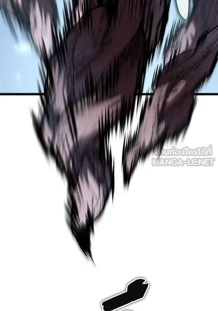 การแข่งขันของผู้เกิดใหม่ ตอนที่ 94 รูปที่ 141