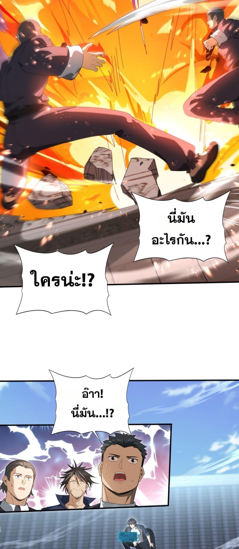 Manga-lc-com อ่านมังงะ อ่านการ์ตูน ออนไลน์ ฟรี IamDrakoMajs ตอนที่ 1 2 3 4 5 6 7 8 9 10 11 12 13 14 ฟรี ไม่มีโฆษณา Manga-lc - อ่าน มังงะ อ่าน การ์ตูน ออนไลน์ อ่านมังงะ ฟรี