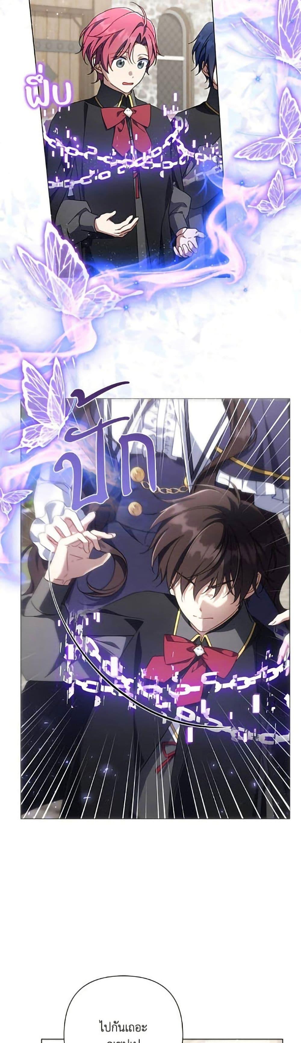 Manga-lc-com อ่านมังงะ อ่านการ์ตูน ออนไลน์ ฟรี Villainess Streamer ตอนที่ 1 2 3 4 5 6 7 8 9 10 11 12 13 14 ฟรี ไม่มีโฆษณา Manga-lc - อ่าน มังงะ อ่าน การ์ตูน ออนไลน์ อ่านมังงะ ฟรี