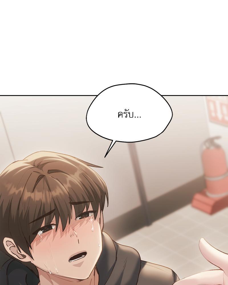 Doujin-Lc- อ่าน โดจิน มังฮวา เกาหลี ญี่ปุ่น จีน แปลไทย From Today My Favorite ตอนที่ 1 2 3 4 5 6 7 8 9 10 11 12 13 14 ฟรี ไม่มีโฆษณา อ่าน โดจิน Manhwa เกาหลี ญี่ปุ่น จีน เรามีครบ คัดมาให้เน้นๆ โดจิน 18+ รับประกันความฟินโดย  Doujin Lc
