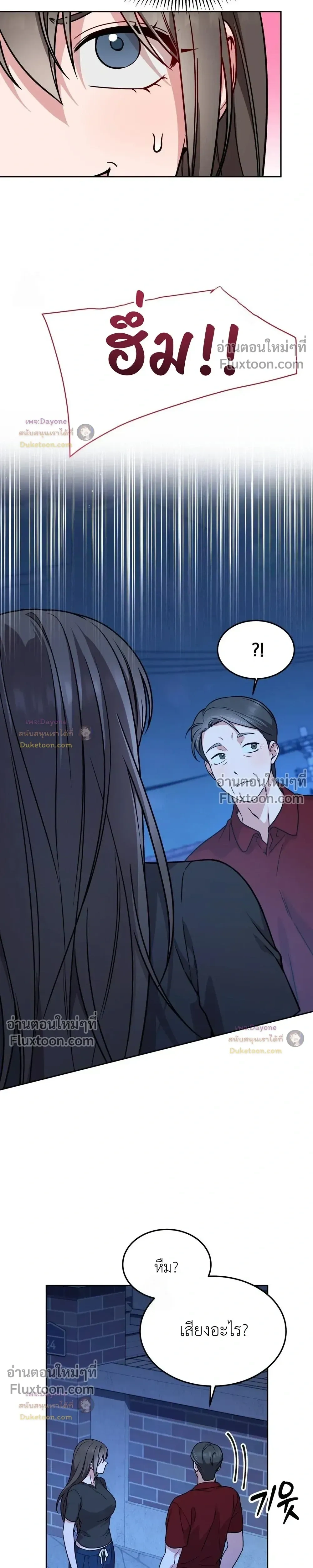 Doujin-Lc- อ่าน โดจิน มังฮวา เกาหลี ญี่ปุ่น จีน แปลไทย Want to be Obscene with Me อยากมันกับฉันมั้ย ตอนที่ 1 2 3 4 5 6 7 8 9 10 11 12 13 14 ฟรี ไม่มีโฆษณา อ่าน โดจิน Manhwa เกาหลี ญี่ปุ่น จีน เรามีครบ คัดมาให้เน้นๆ โดจิน 18+ รับประกันความฟินโดย  Doujin Lc
