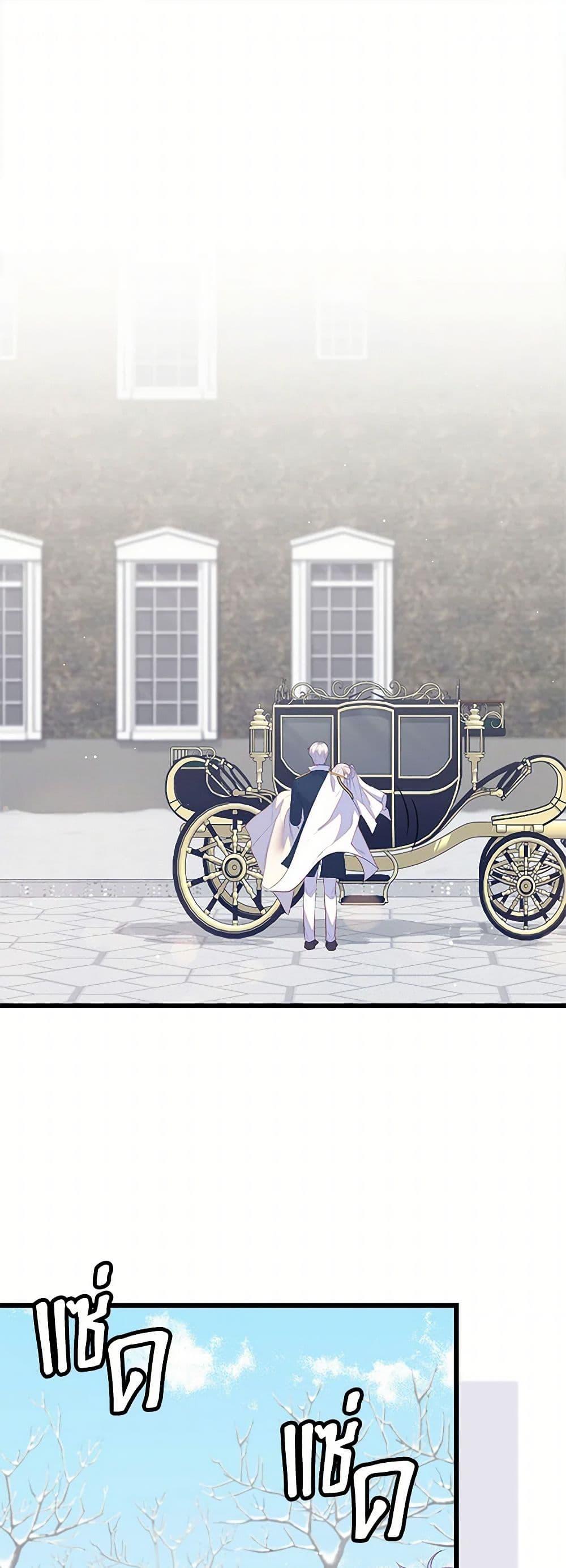 Manga-lc-com อ่านมังงะ อ่านการ์ตูน ออนไลน์ ฟรี Only Realized After Losing You ตอนที่ 1 2 3 4 5 6 7 8 9 10 11 12 13 14 ฟรี ไม่มีโฆษณา Manga-lc - อ่าน มังงะ อ่าน การ์ตูน ออนไลน์ อ่านมังงะ ฟรี