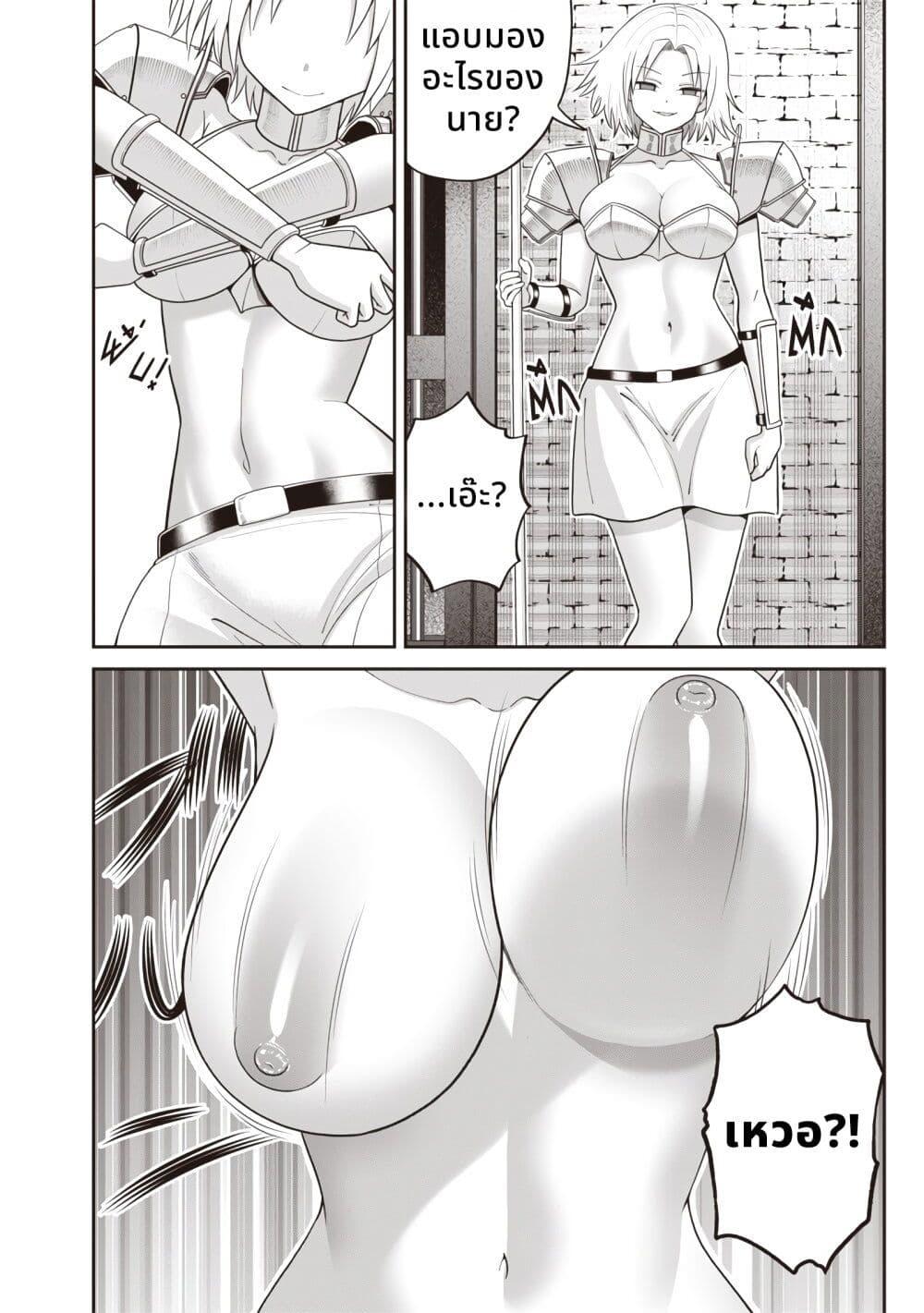 Manga-lc-com อ่านมังงะ อ่านการ์ตูน ออนไลน์ ฟรี Dokushin Kizoku Danjohi 199 Sekai no Akuyaku Reisoku ตอนที่ 1 2 3 4 5 6 7 8 9 10 11 12 13 14 ฟรี ไม่มีโฆษณา Manga-lc - อ่าน มังงะ อ่าน การ์ตูน ออนไลน์ อ่านมังงะ ฟรี