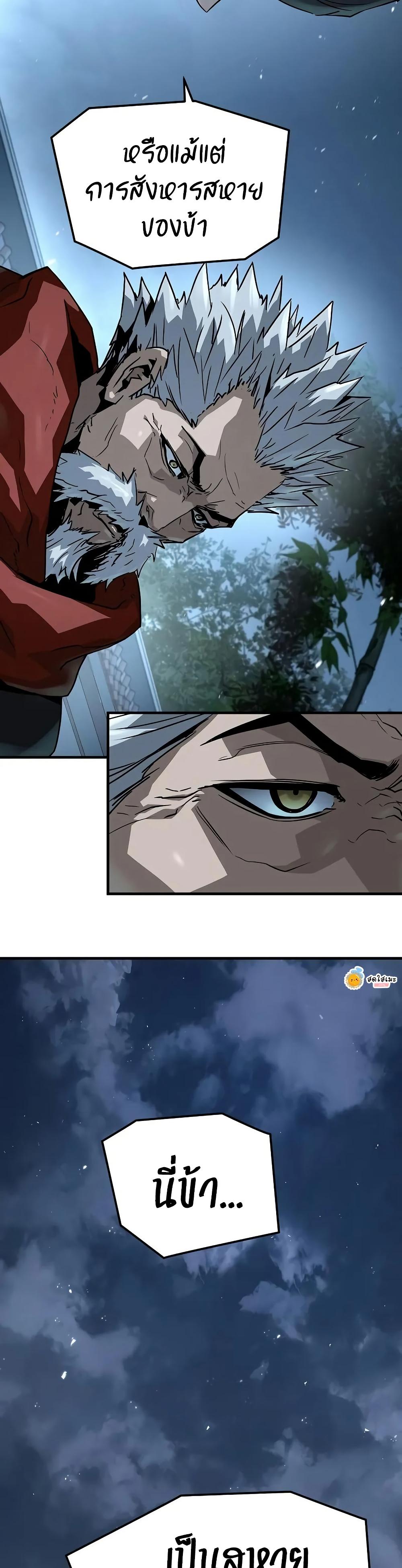 Manga-lc-com อ่านมังงะ อ่านการ์ตูน ออนไลน์ ฟรี Absolute Regression ตอนที่ 1 2 3 4 5 6 7 8 9 10 11 12 13 14 ฟรี ไม่มีโฆษณา Manga-lc - อ่าน มังงะ อ่าน การ์ตูน ออนไลน์ อ่านมังงะ ฟรี