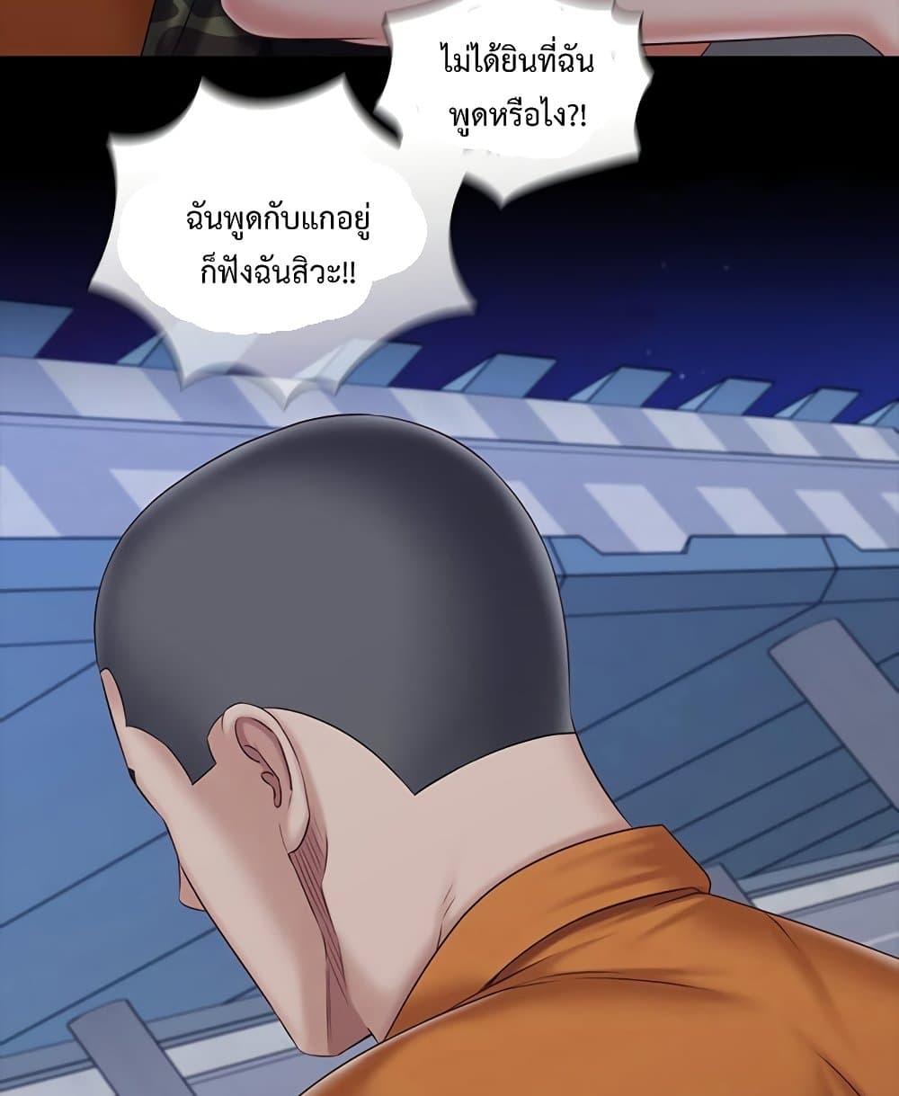 Doujin-Lc- อ่าน โดจิน มังฮวา เกาหลี ญี่ปุ่น จีน แปลไทย My Sister’s Duty ตอนที่ 1 2 3 4 5 6 7 8 9 10 11 12 13 14 ฟรี ไม่มีโฆษณา อ่าน โดจิน Manhwa เกาหลี ญี่ปุ่น จีน เรามีครบ คัดมาให้เน้นๆ โดจิน 18+ รับประกันความฟินโดย  Doujin Lc