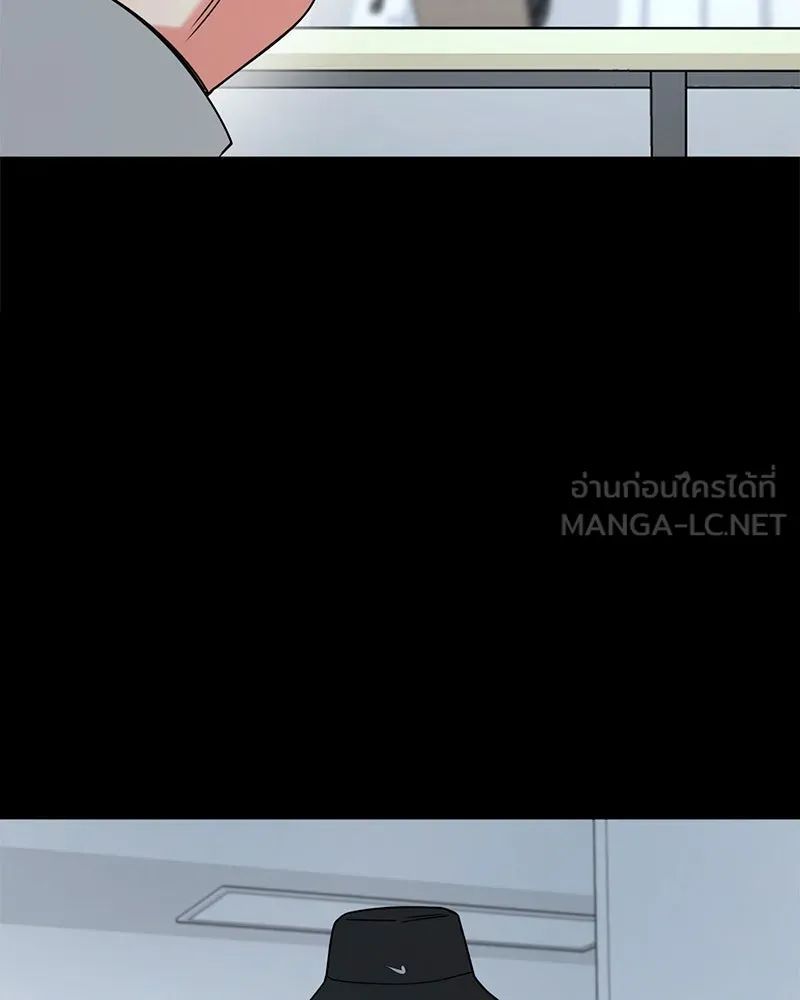 Level One Dreamersbrผู้ชนะรักนี้ต้องเป็น ตอนที่ 17 รูปที่ 96