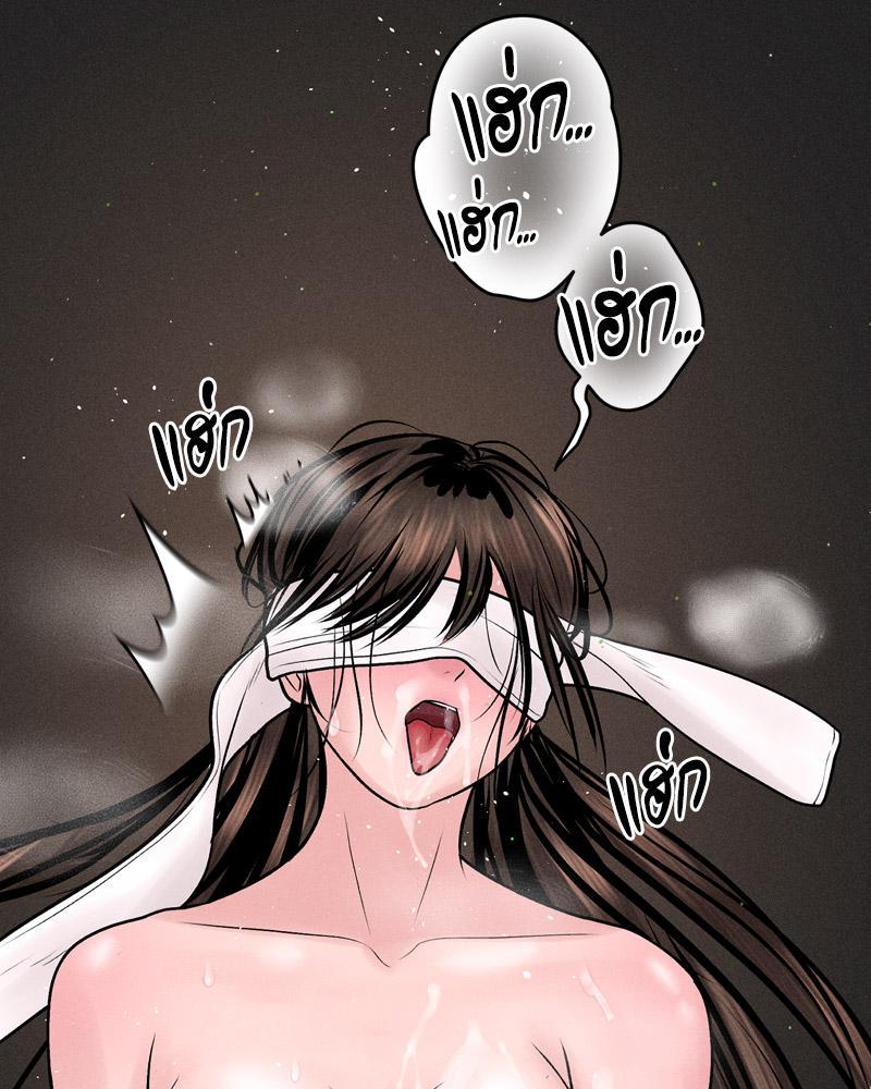 Doujin-Lc- อ่าน โดจิน มังฮวา เกาหลี ญี่ปุ่น จีน แปลไทย Payment for the Ride ตอนที่ 1 2 3 4 5 6 7 8 9 10 11 12 13 14 ฟรี ไม่มีโฆษณา อ่าน โดจิน Manhwa เกาหลี ญี่ปุ่น จีน เรามีครบ คัดมาให้เน้นๆ โดจิน 18+ รับประกันความฟินโดย  Doujin Lc