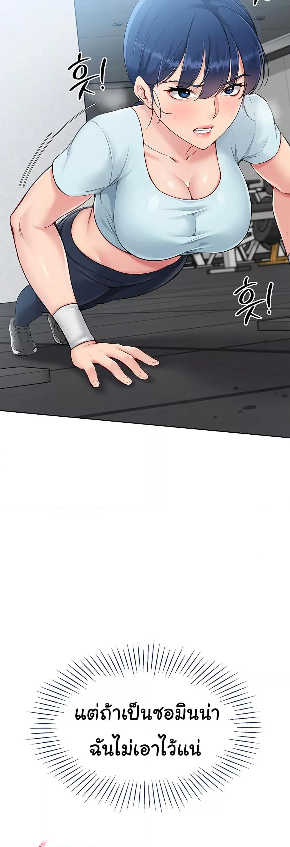Doujin-Lc- อ่าน โดจิน มังฮวา เกาหลี ญี่ปุ่น จีน แปลไทย Set Up ตอนที่ 1 2 3 4 5 6 7 8 9 10 11 12 13 14 ฟรี ไม่มีโฆษณา อ่าน โดจิน Manhwa เกาหลี ญี่ปุ่น จีน เรามีครบ คัดมาให้เน้นๆ โดจิน 18+ รับประกันความฟินโดย  Doujin Lc