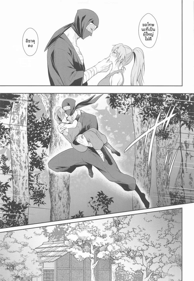 Doujin-Lc- อ่าน โดจิน มังฮวา เกาหลี ญี่ปุ่น จีน แปลไทย ในวัยที่ความอดทนเริ่มหมดไป (Kuzuya) (Tsunagu Yume to Omoi Seigan 2025) ตอนที่ 1 2 3 4 5 6 7 8 9 10 11 12 13 14 ฟรี ไม่มีโฆษณา อ่าน โดจิน Manhwa เกาหลี ญี่ปุ่น จีน เรามีครบ คัดมาให้เน้นๆ โดจิน 18+ รับประกันความฟินโดย  Doujin Lc