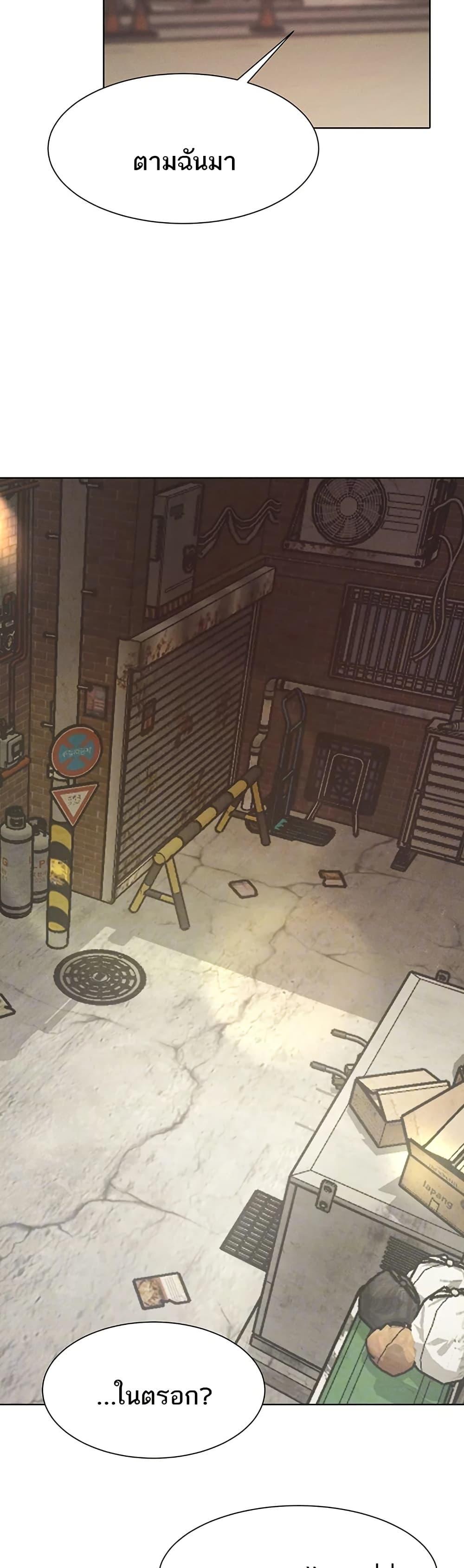 Doujin-Lc- อ่าน โดจิน มังฮวา เกาหลี ญี่ปุ่น จีน แปลไทย The Protagonist Gets Stronger When He Fucks the Female Hunter ตอนที่ 1 2 3 4 5 6 7 8 9 10 11 12 13 14 ฟรี ไม่มีโฆษณา อ่าน โดจิน Manhwa เกาหลี ญี่ปุ่น จีน เรามีครบ คัดมาให้เน้นๆ โดจิน 18+ รับประกันความฟินโดย  Doujin Lc