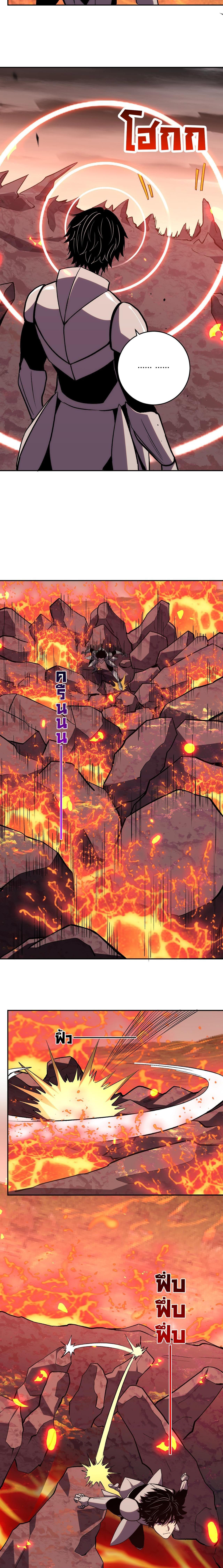 Manga-lc-com อ่านมังงะ อ่านการ์ตูน ออนไลน์ ฟรี Demon God of Apocalyptic Behemoth ตอนที่ 1 2 3 4 5 6 7 8 9 10 11 12 13 14 ฟรี ไม่มีโฆษณา Manga-lc - อ่าน มังงะ อ่าน การ์ตูน ออนไลน์ อ่านมังงะ ฟรี