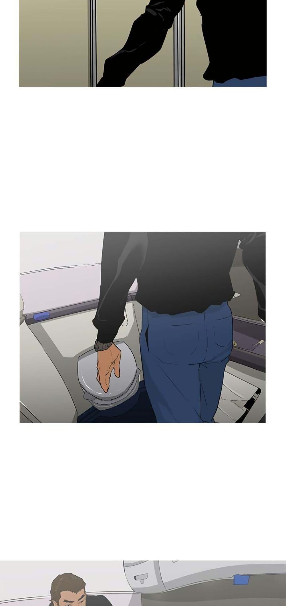 Manga-lc-com อ่านมังงะ อ่านการ์ตูน ออนไลน์ ฟรี Colosseum ตอนที่ 1 2 3 4 5 6 7 8 9 10 11 12 13 14 ฟรี ไม่มีโฆษณา Manga-lc - อ่าน มังงะ อ่าน การ์ตูน ออนไลน์ อ่านมังงะ ฟรี