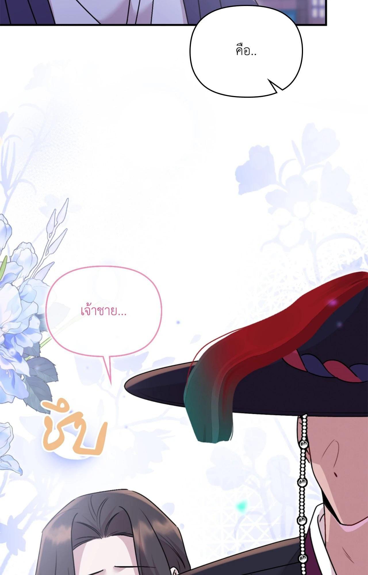 Doujin-Lc- อ่าน โดจิน มังฮวา เกาหลี ญี่ปุ่น จีน แปลไทย ดวงร้าย-ชะตารัก ตอนที่ 1 2 3 4 5 6 7 8 9 10 11 12 13 14 ฟรี ไม่มีโฆษณา อ่าน โดจิน Manhwa เกาหลี ญี่ปุ่น จีน เรามีครบ คัดมาให้เน้นๆ โดจิน 18+ รับประกันความฟินโดย  Doujin Lc
