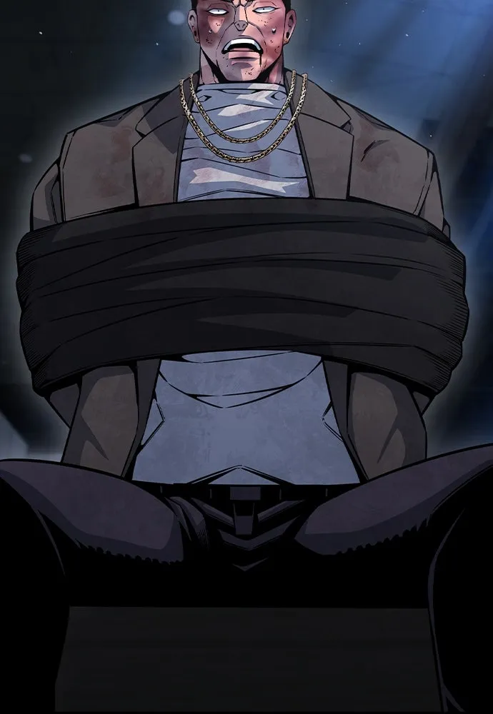 King Game ตอนที่ 105 ลืมไปพักใหญ่ รูปที่ 31